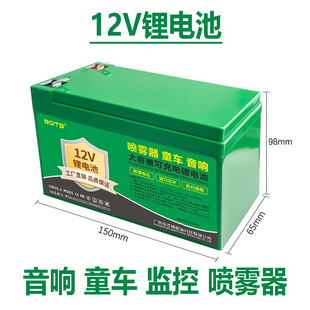 �V��������ƿ12V�늳ؽM8A-20�����F�������O��늄�ͯ܇�m��