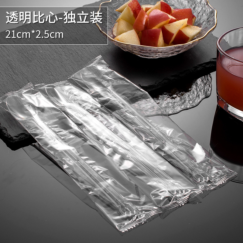 Cuchara desechable envasada individualmente cuchara de hierba de hadas asada mango largo plástico leche té postre tienda especial cuchara de hielo largo agitación