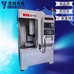 人気のシルバー彫刻小型彫刻機 CNC8 ツールバードリルおよびタッピングセンター金属金型 CNC 彫刻およびフライス盤コンピュータガング