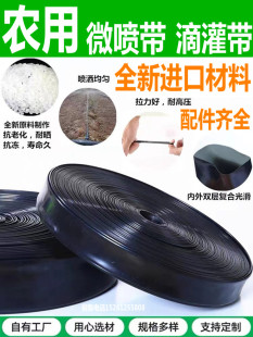 �r��΢�����ι�����ˮ��������ˮܛ�ܵι���F��ˮ��1�����O��