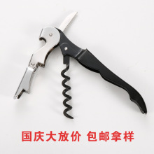 ѾƵP䓺Rt_ƿɿơƷӾӼƷ