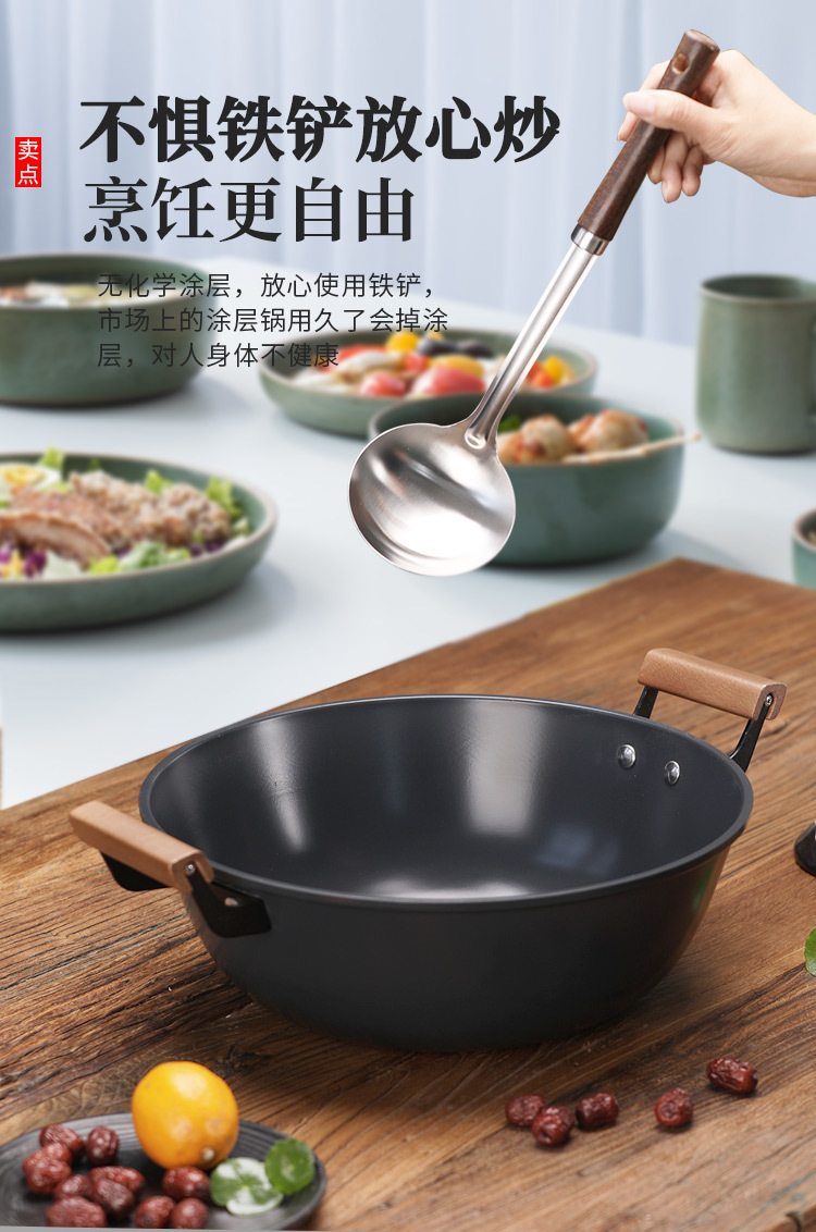 详情页_08.jpg