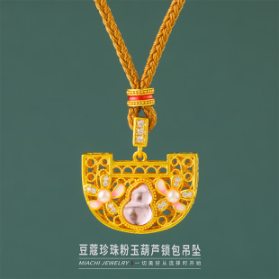 ��ޢ���������J�i�������ŷ�ɳ���p�ݺ��J������ʽ�U��ë���