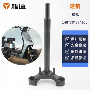 �ŵϐ۬�̨�늄�܇�������ƿ܇ǰ��ǰ�Ħ�p���������������