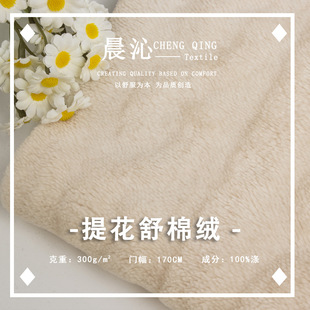 300g���p���Ứ���޽q�Q�l�黨����ɳ�l���װĽq�qůů�që̺