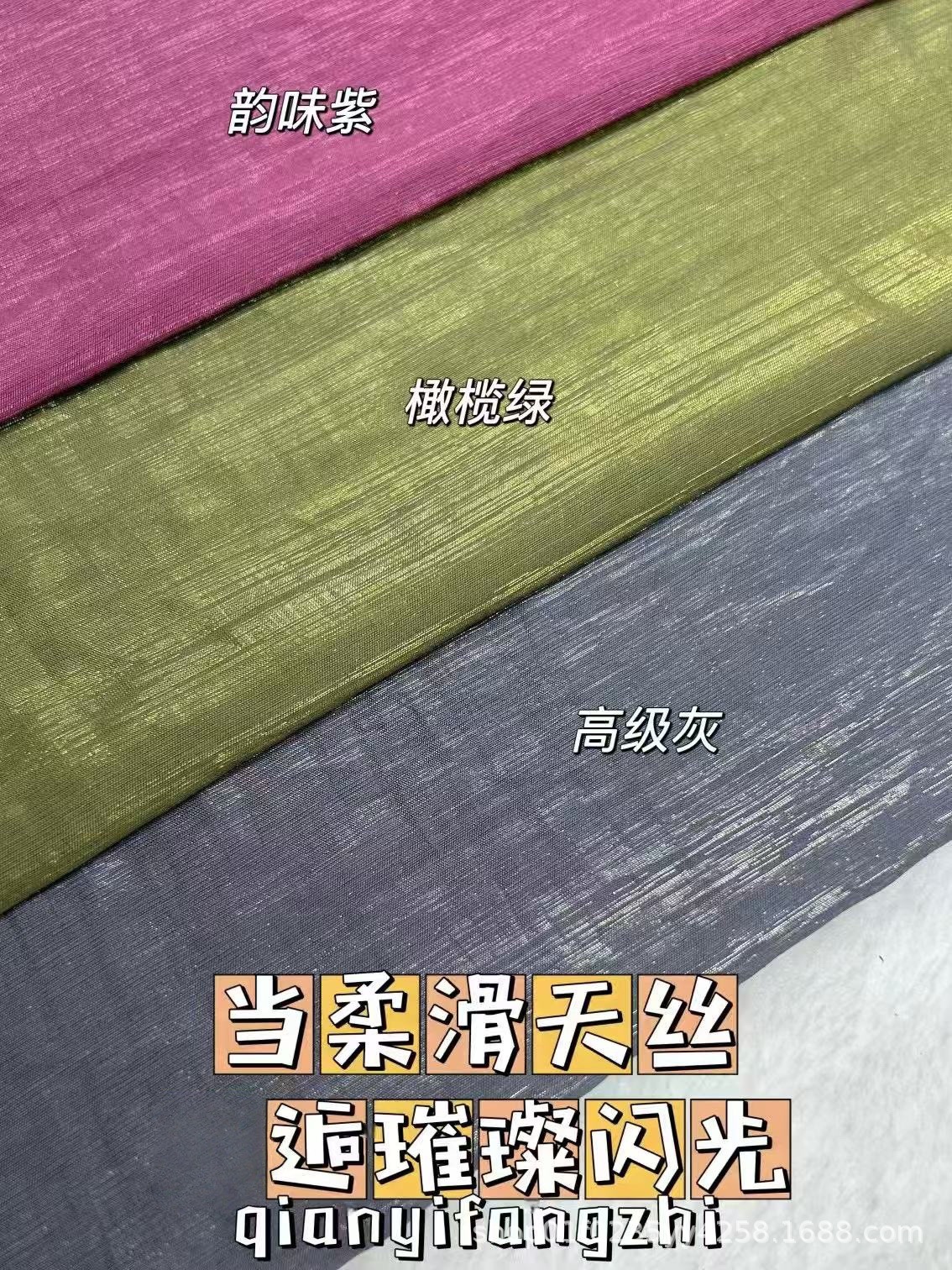 43F811AA-9EDD-464A-8014-DB5583