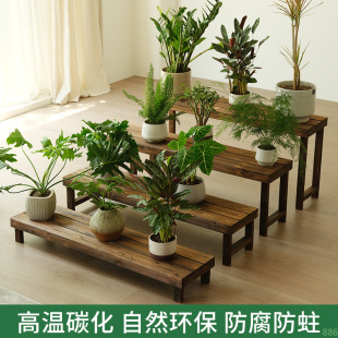 Carbonized Wooden Flower Rack Stepped Indoor Living Room Outdoor Outdoor Outdoor Courtyard Bench Anti-corrosion Simple Balcony