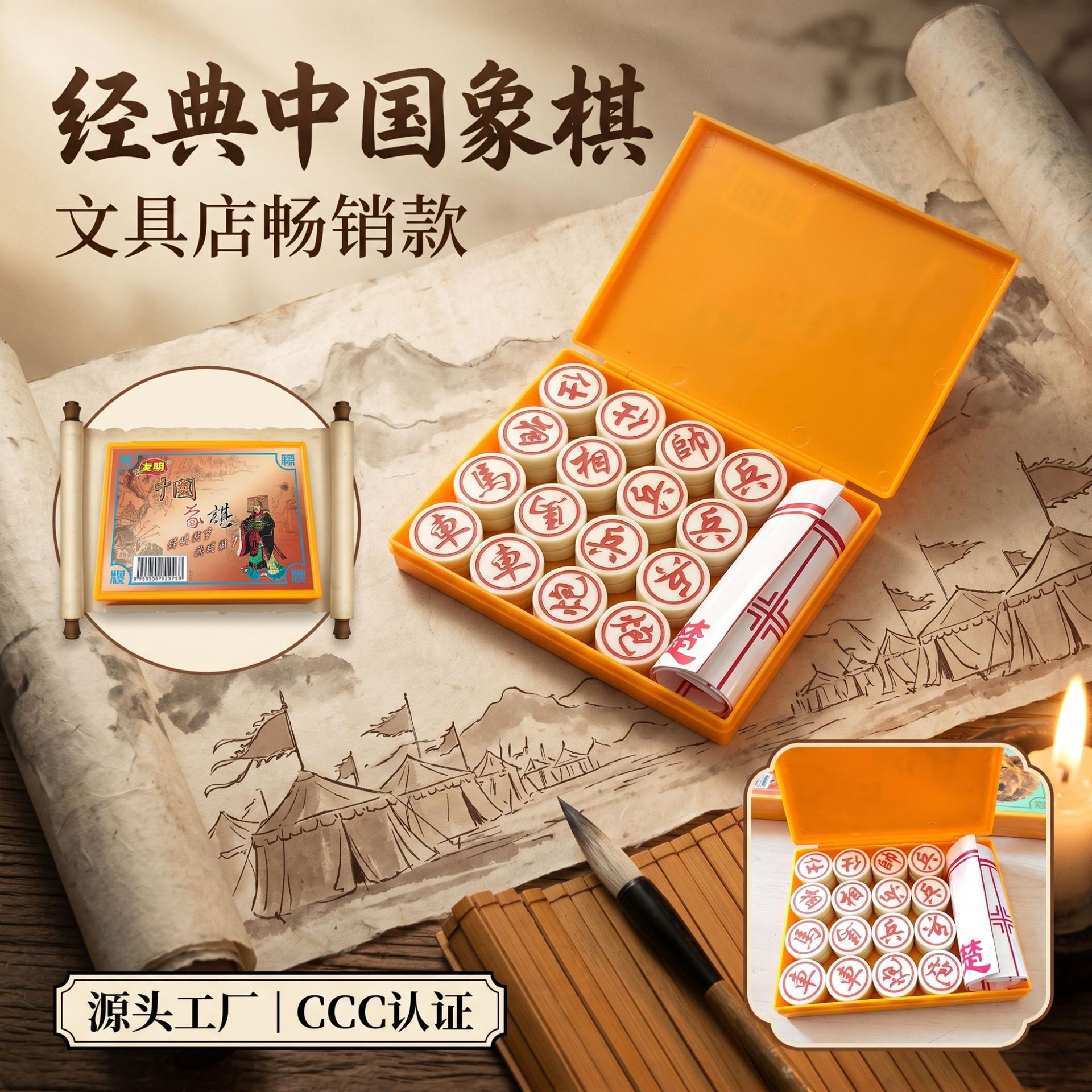 �����ܺ���������|���������������Χ���ٶ�Χ��������嶷����