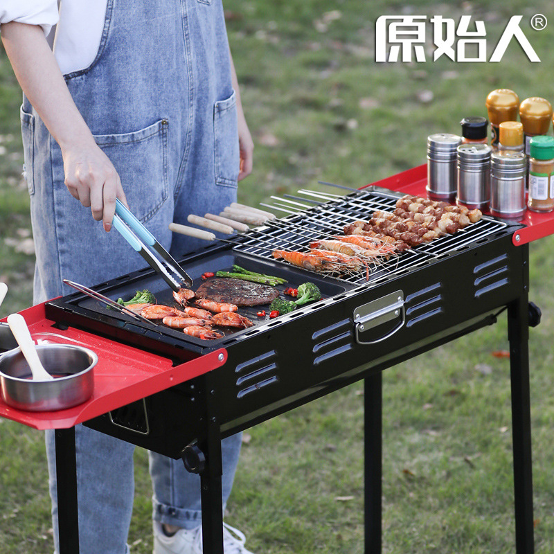 原始人加厚烧烤炉家用木炭烧烤架户外工具野外碳烤炉烤肉炉子架子