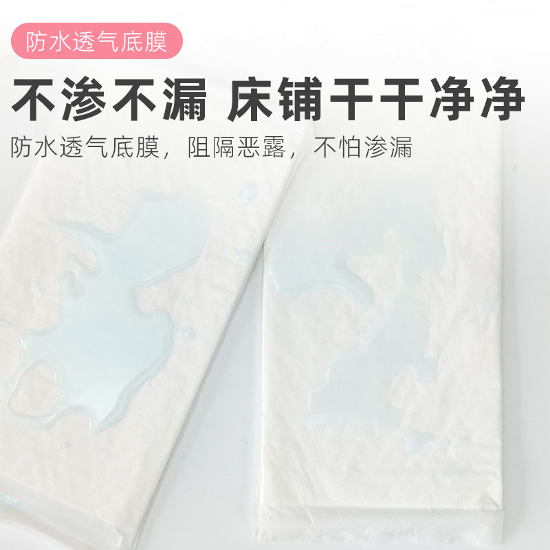 귀여운 아기 3세대 L 사이즈 40정, 6~12개월에 적합