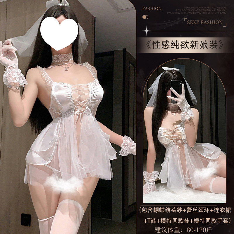 4518◆순수한 사랑의 신부◆+S3 화이트 모델 동일 양말+8076 화이트 장갑+8091 넥링