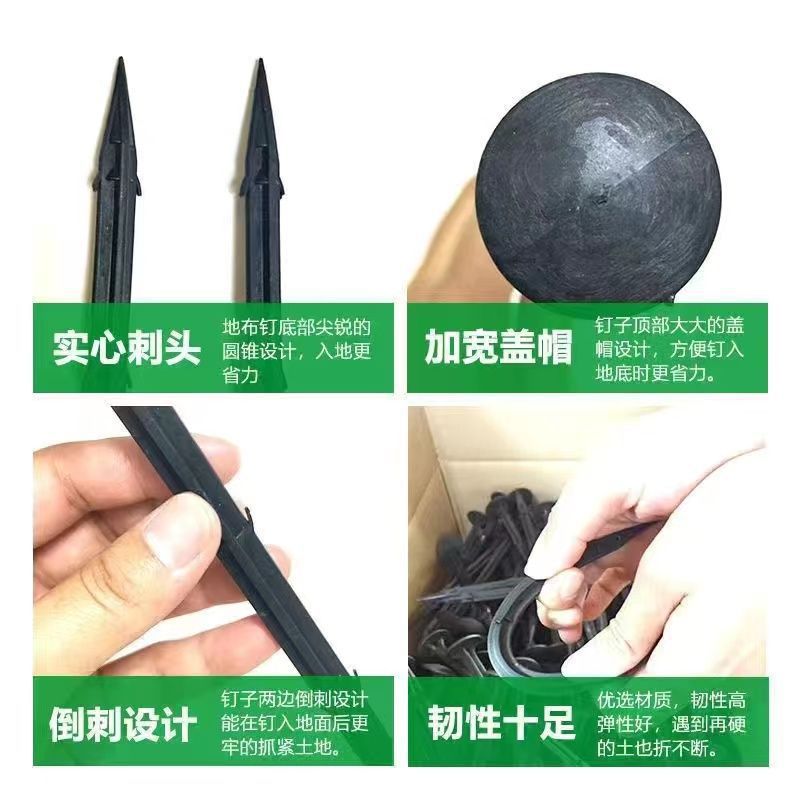 노화 방지 산화 밝은 검정색(보증 5-8년) 우수 - 특수 바닥 못 11cm 1000개(경화)