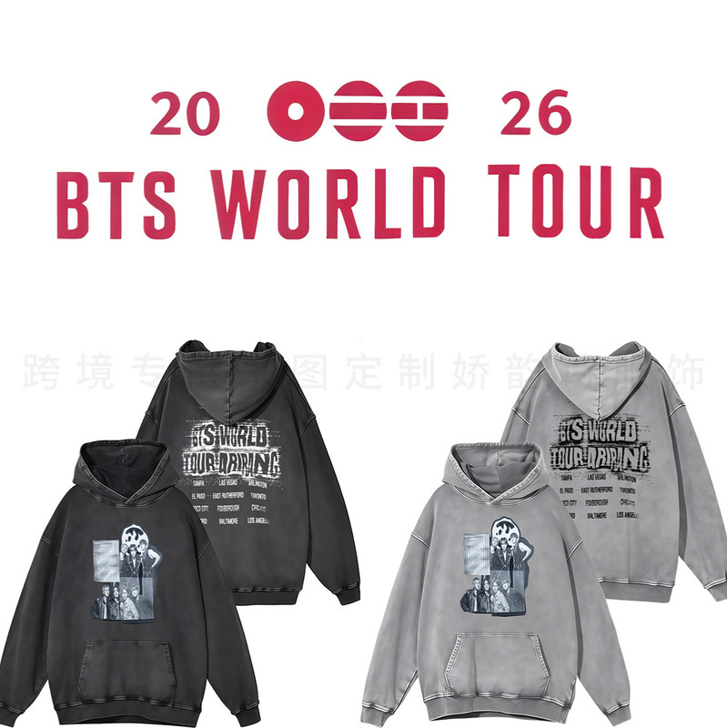 New Bts World Tour Washed and Distressed Hooded Sweatshirt Wholesale New Bts World Tour Washed and Distressed Hooded Sweatshirt Wholesale