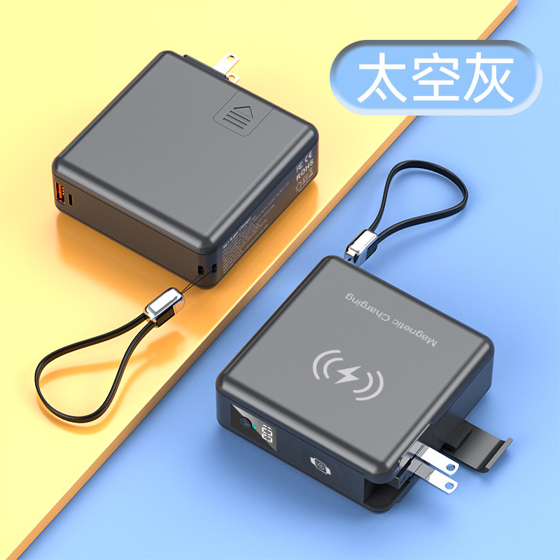 国境を越えた PSE 認証 15000mah 台湾米国標準 110V パワーバンク急速充電 6 イン 1 磁気モバイル電源|undefined