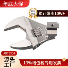 hr/С͹늂WL8-N2231/GL6-P1112