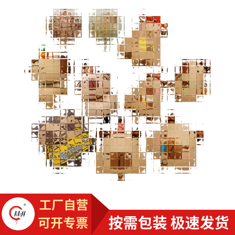 cartoon children's balloon