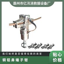 SCH-25XZ 接触线局部校直器 KORT 对死弯的校址有良好作用