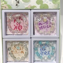 2025����ʽ��H�����diy����ˮ�������ִ�ins����Y����������