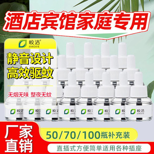 𨝍늟�����Һ�Ƶ������e�^���l�����a���b�����Ü������Һ�w