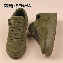 SENMA/ɭ�R��Ь������H�ٴ������߰�Ь�\�����e�W������С��Ь