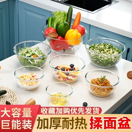 玻璃杯;保鲜盒、饭盒;蜡烛器皿