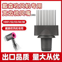 �m��춴�һɭ���L�C�L�쌒�X���L��늴��L���l���ͷ��w�N�L�����