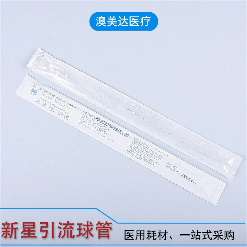 Шарика дренажа трубки дренажа силикона Новы катетер силикона медицинского Стерильного устранимого Торакальный подбрюшный супер сползая