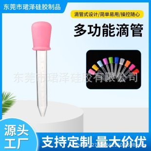 �๦�ܹ��z�ι���ȡʽ���̶�1-5�������z�ι�����DIY���z ʳƷ��