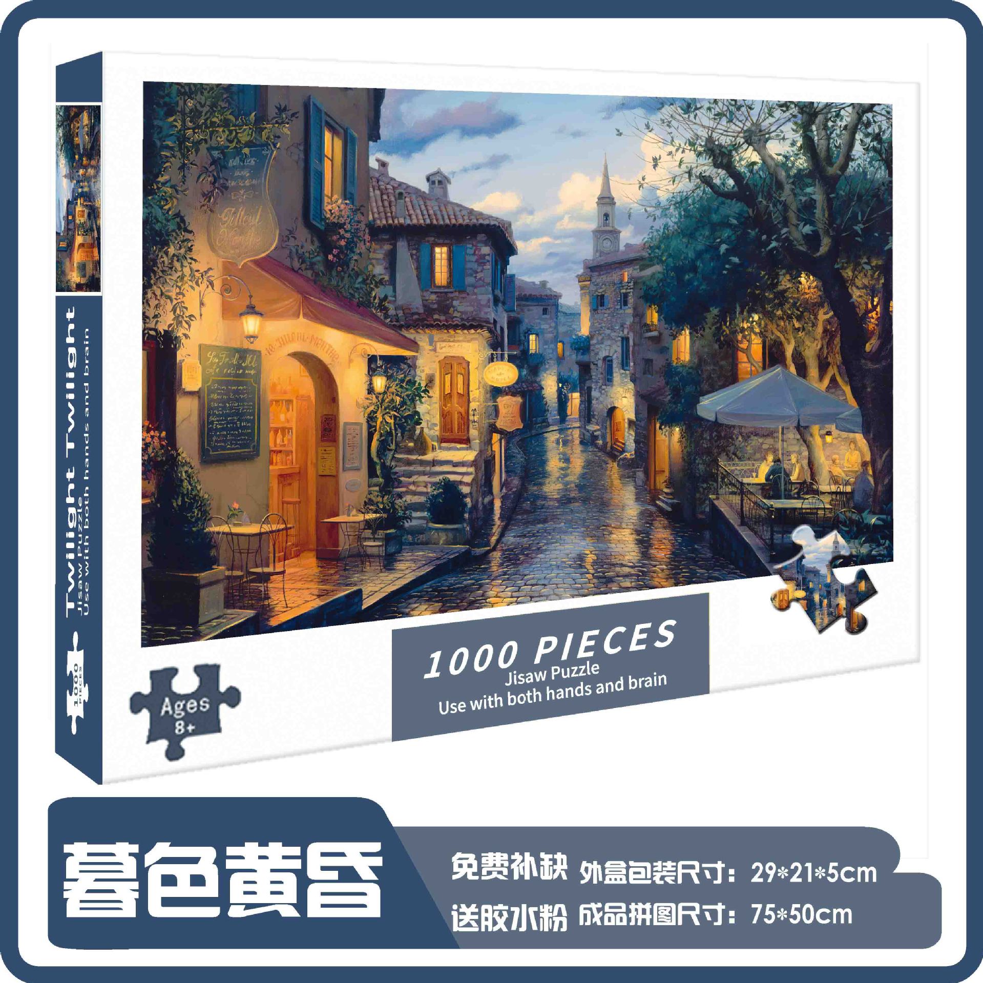 1.000 piezas de rompecabezas 1000 piezas de rompecabezas para niños versión para adultos niños y niñas de descompresión serie de curación de más de 6 años de edad 8-10 años