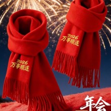 ����t����ӡlogo��˾�c���_�I������������Ї��tɫ�����̽�