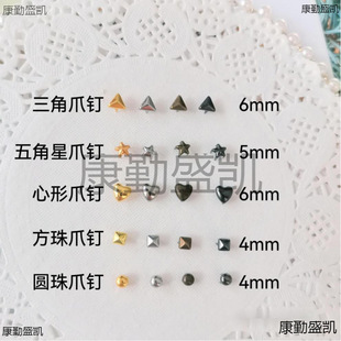 456������������ΈA�鷽������צ��T��o�����