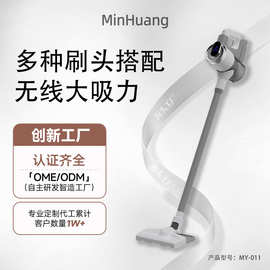 跨境家用手持无线吸尘器强吸力吸拖一体干湿两用大吸力洗地机拖地