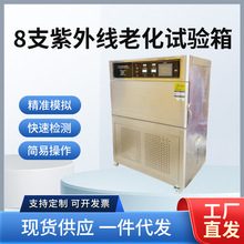 ؐ�����⾀�ͺ��ϻ�ԇ���yԇ�x�ϻ���z�y�x�z�y�O��؝��Ӌ