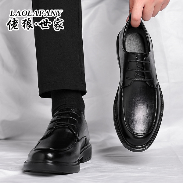 Men's shoes