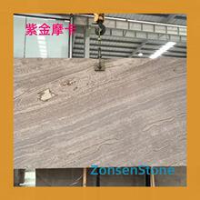 ����ʯ�Ͻ�Ħ��ʯ��