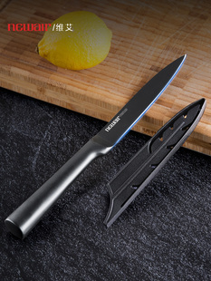 Fruit Knife Stainless Steel Household Peeling Knife Food Supplement Knife Fruit Cutting Three-Piece Set Kitchen German Portable Knife