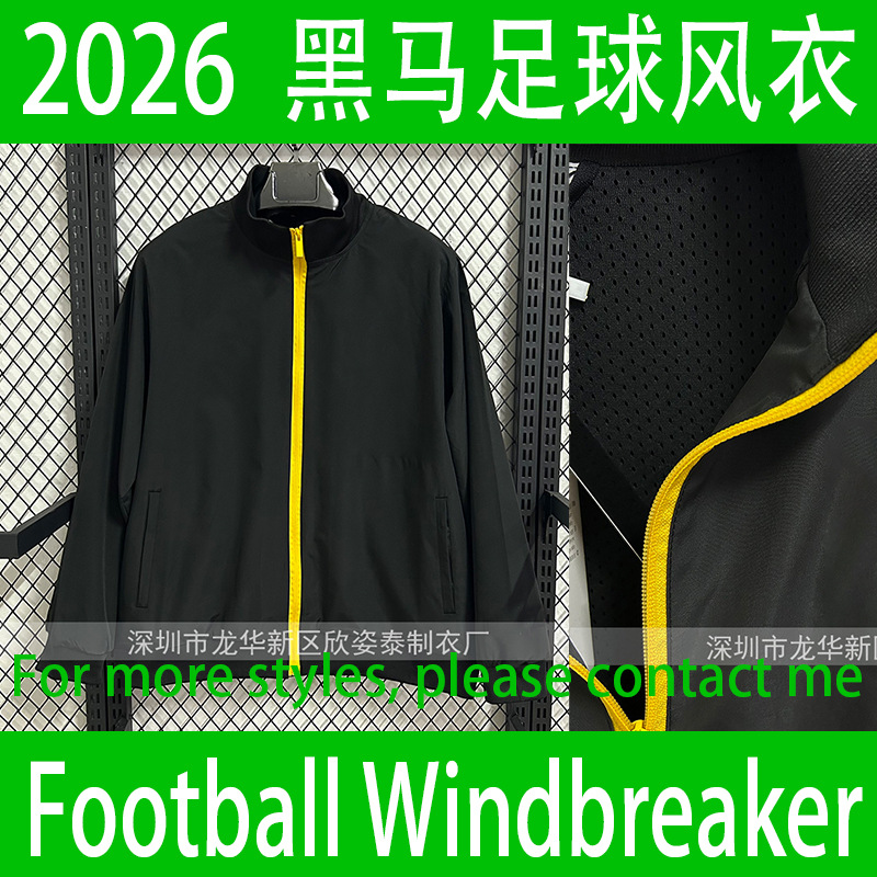 Black Horse Football Windbreaker 2026 Black Horse Co-Branded Edition Black Football Jacket Football Windbreaker