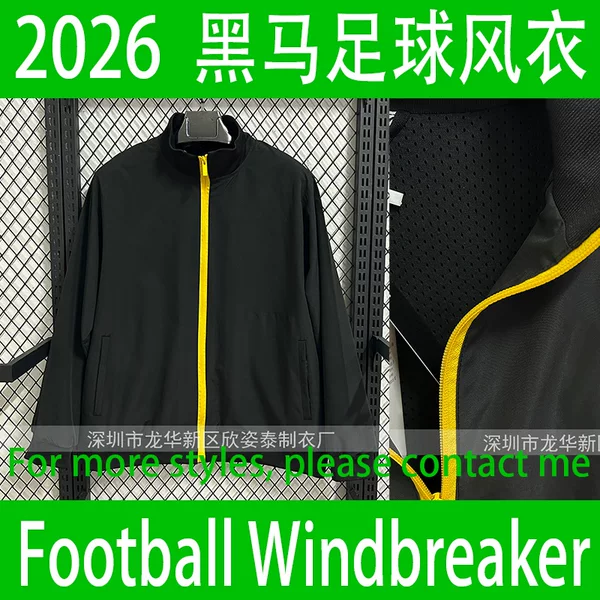 Black Horse Football Windbreaker 2026 Black Horse Co-Branded Edition Black Football Jacket Football Windbreaker