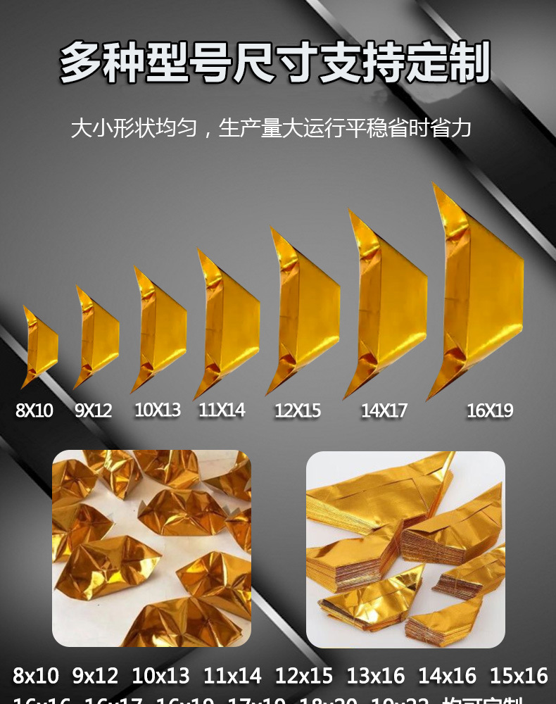 O1CN01AeyZEs1O1uka92tWc_!!2215