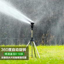 �ԄӞ�ˮ����ȺϽ���{�u�ۇ��^180�����D�@ˇ�r�I�˵؝�ˮ��ƺ