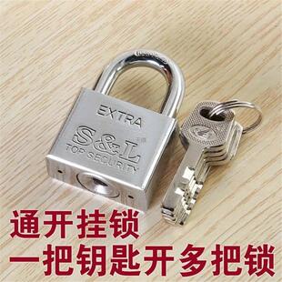 ���s���T�i����ͨ������ʽ���i���T���i���I�i5��耳׼��÷��P