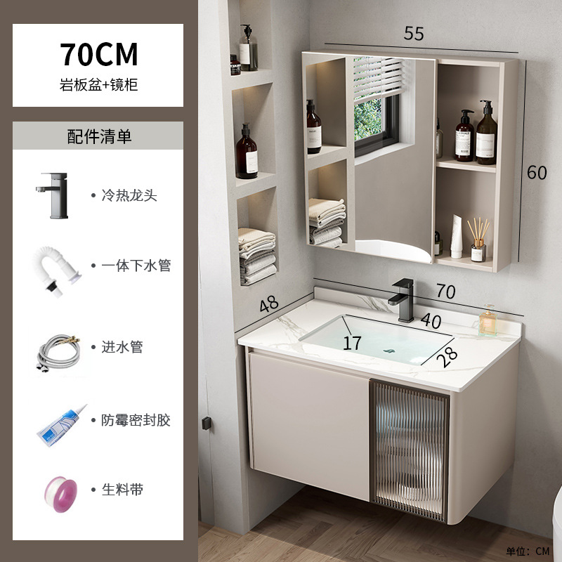 Espacio de aluminio cuarto de baño combinación Hotel Roca Placa de lavado integrado mesa de lavado baño lavabo cuenca transfronteriza