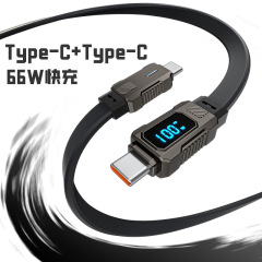 デジタルディスプレイ付きシリコン製単線太線本物PD100W27W超急速充電対応Huawei Appleデータケーブル
