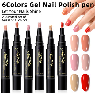 ���Q����ָ���b�ˮ�Բ�ɫָ���͹P���ƫ����ɫ�⿾DIY�����L��