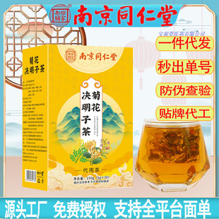 �Ͼ�ͬ���þջ��Q���Ӳ�����B�����e���û��ݲ蹤�S���lһ�����l