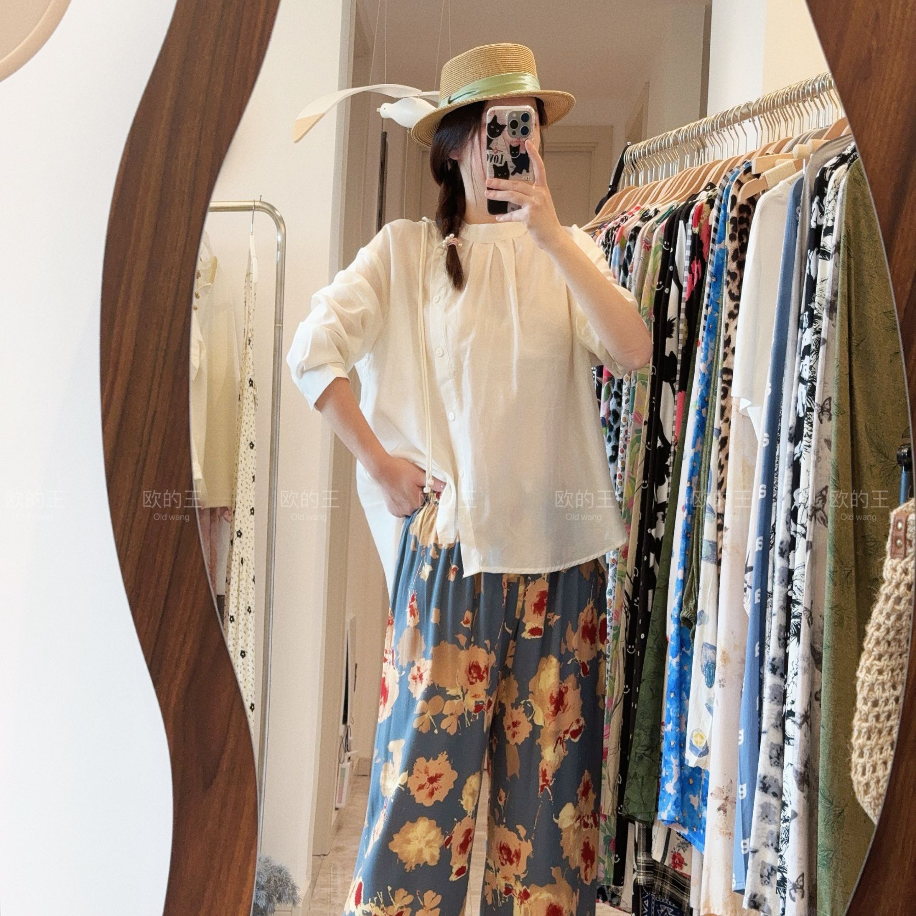 [Spot Clear] Nuevos pantalones anchos chinos de seda de algodón, pantalones de pijama perezosos de cintura alta rectos sueltos de primavera y verano para mujer