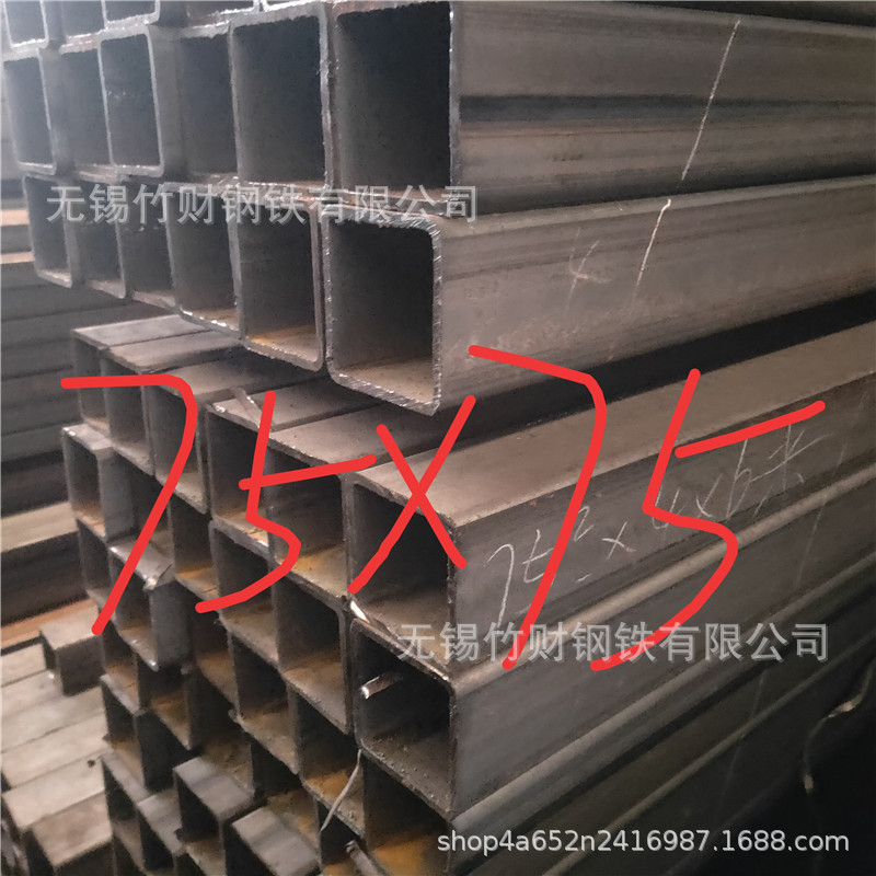 钢材方钢管90*90*8mm铁方管75*75*6方通Q355B钢管65*65*5mm碳钢管