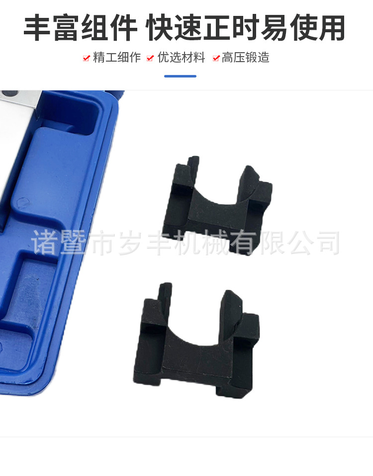 Mercedes-Benz Om651 Timing Tools, Automotive Engine Timing Repair Tools, Diesel Timing Auto Repair Tools Manufacturer