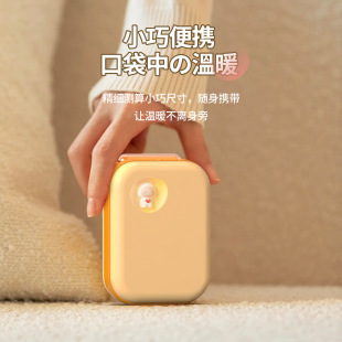 New Hand Warmer Power Bank Two-In-One Constant Temperature Heating Cup Mat Portable Ultra-Long Battery Life Student Hand Warmer