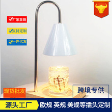 融蜡烛灯欧式浪漫香薰灯可调节灯光室内调光插电台灯香薰机装饰台